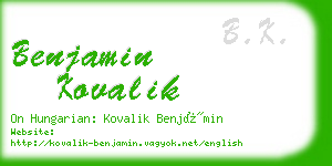 benjamin kovalik business card